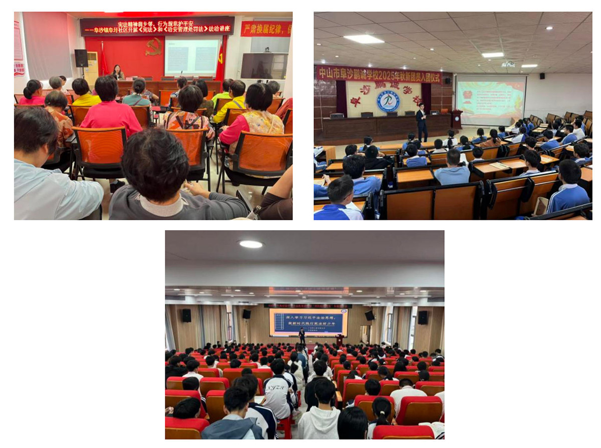 ScreenShot_2026-01-22_104300_735